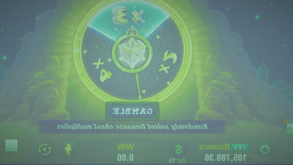 Ali Baba · Tampilan Antarmuka 8II